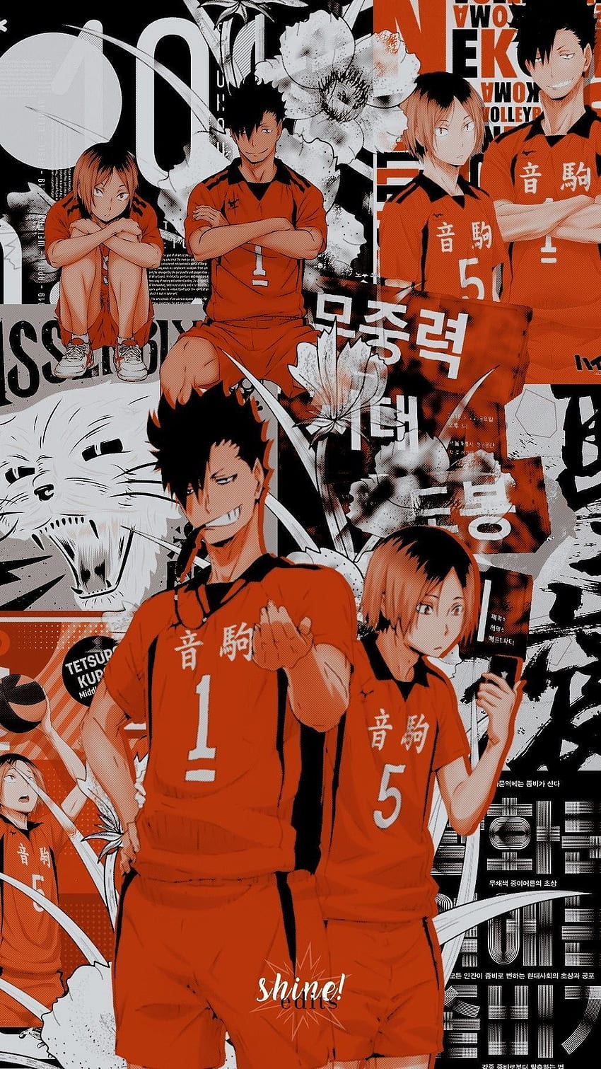 Kenma X Kuroo Hd Phone Wallpaper Pxfuel