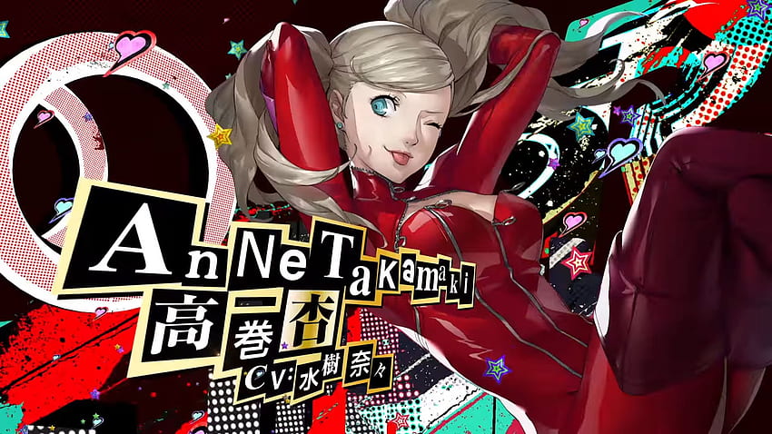 Ann получава Persona 5 Royal Treatment – ​​RPGamer, Ann Takamaki Persona 5 HD тапет