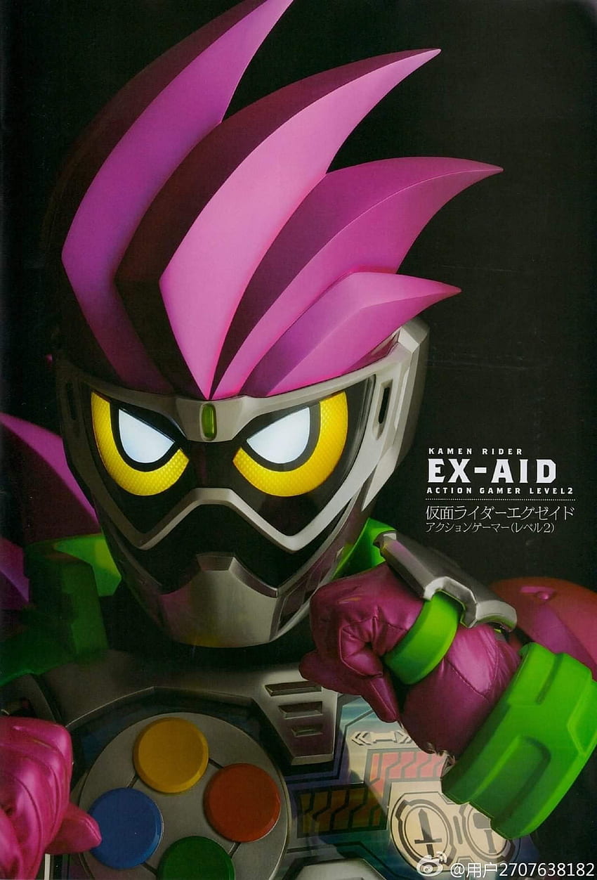 More Kamen Rider. Seni, Kreatif, Karakter animasi, Kamen Rider Ex-Aid HD phone wallpaper
