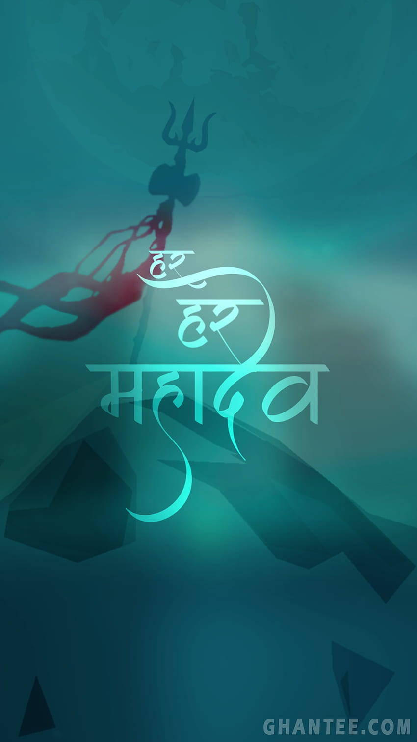 Logotipo de Mahadev, Har Har Mahadev fondo de pantalla del teléfono