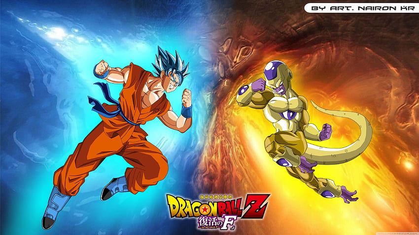 U 16 - Dragon Ball ,, Dragon Ball Z HD wallpaper | Pxfuel