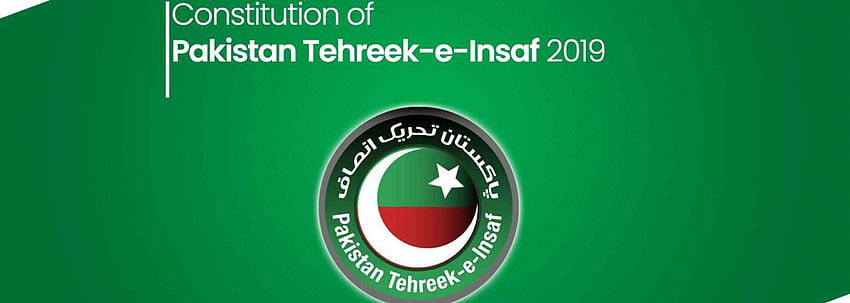 PTI Wallpapers Fresh APK for Android Download