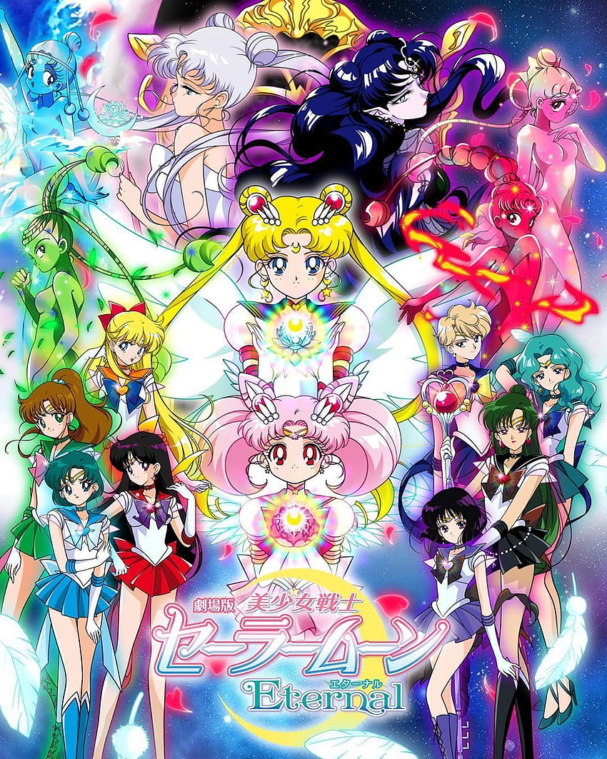 Pretty Guardian Sailor Moon Eternal The Movie Review