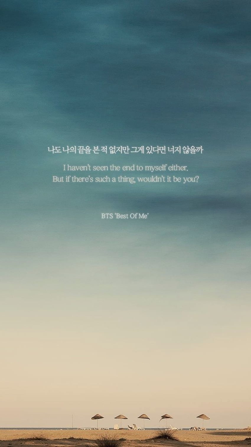 Best of Me BTS Poster Lyrics Song Lyrics Print (Instant Download) 