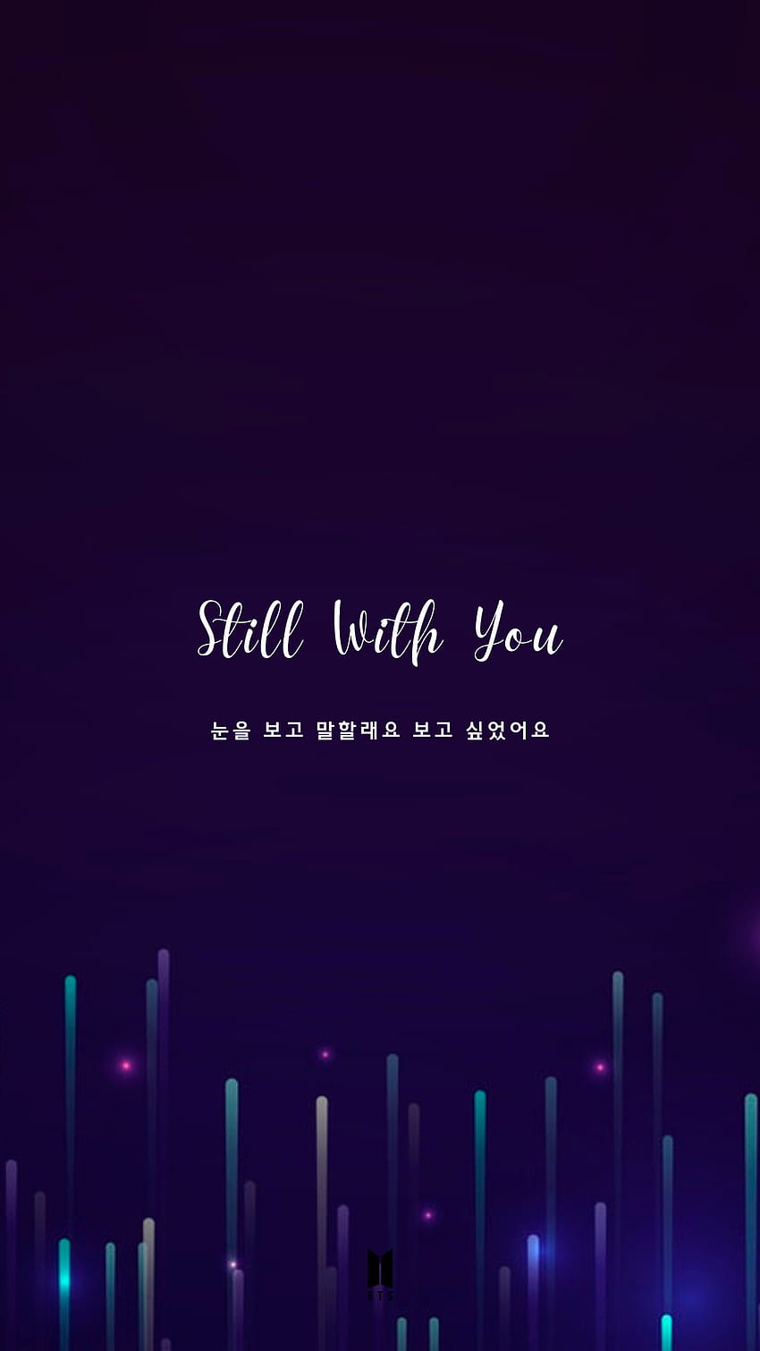 Still with you dark, bts, electric blue HD phone wallpaper