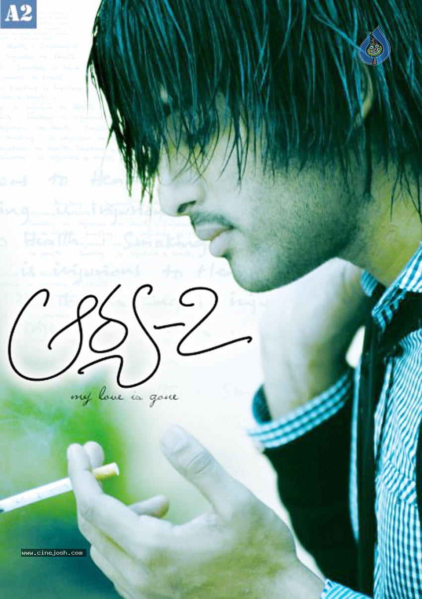 Arya 2 - Arya 2 Movie - Arya 2 , , , Icon and : Ravepad - the place to rave about anything and everything! HD phone wallpaper