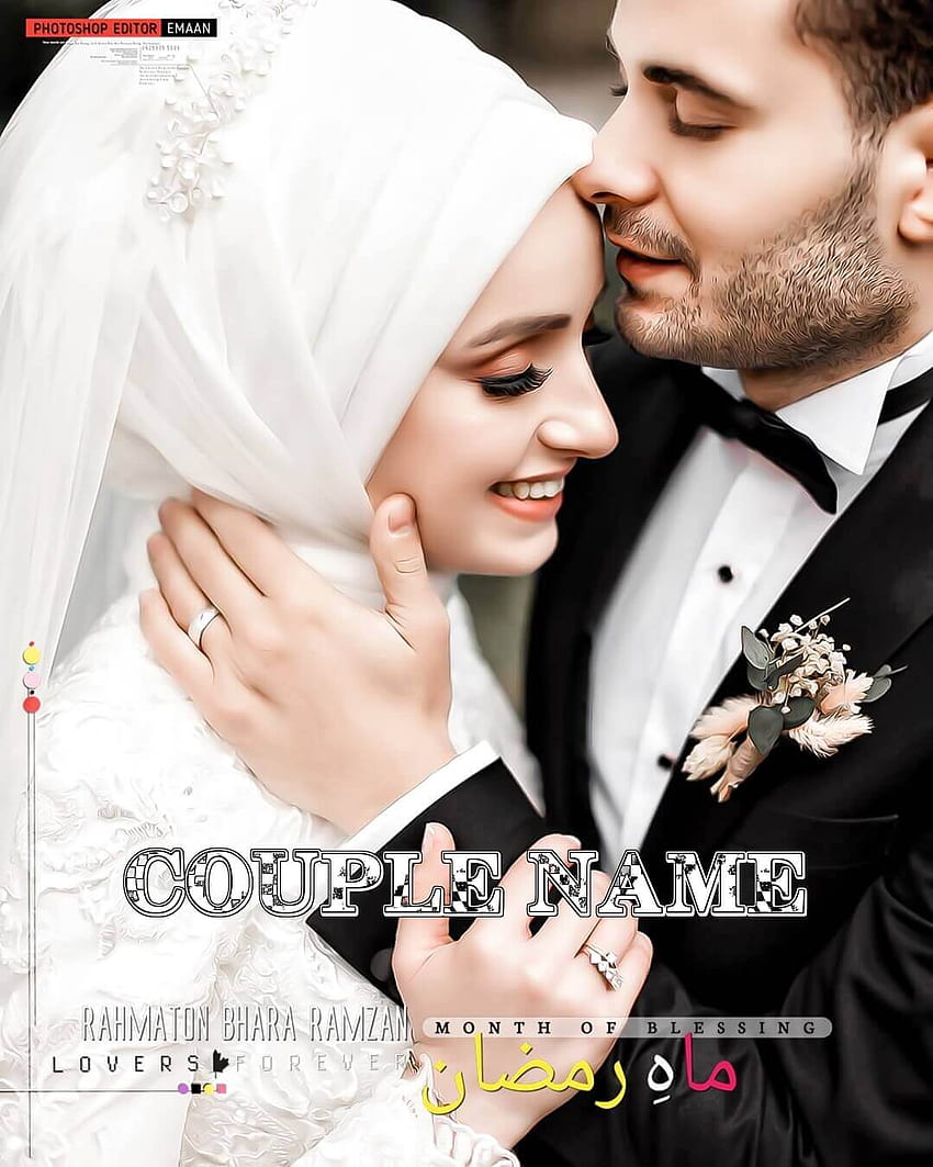 Cute Muslim Couple For Ramadan, Islamic Couple HD phone wallpaper ...