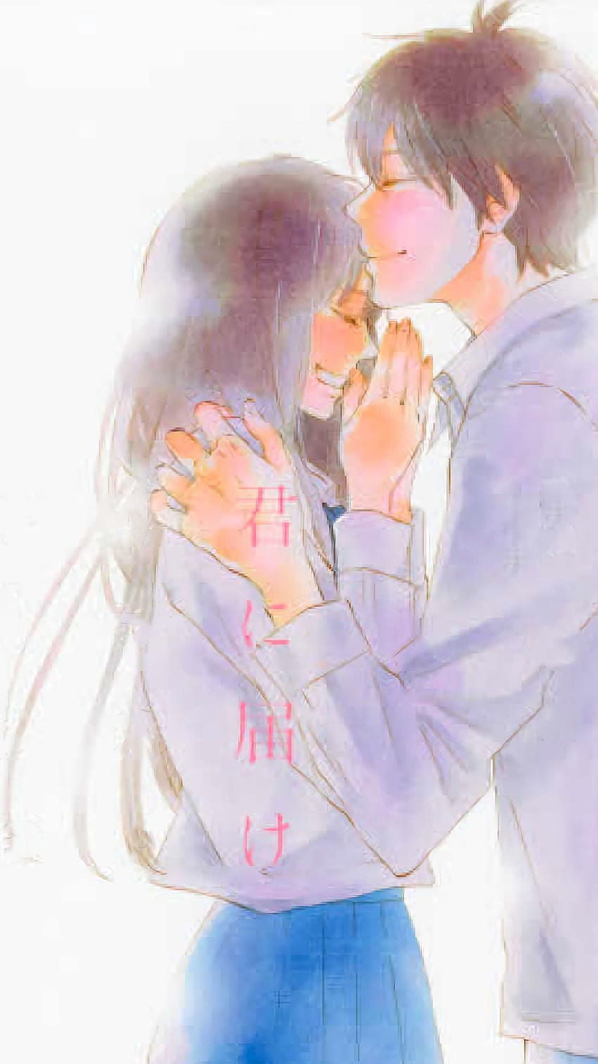 HD wallpaper Kimi Ni Todoke From Me to You blackhaired anime character  wallpaper  Wallpaper Flare
