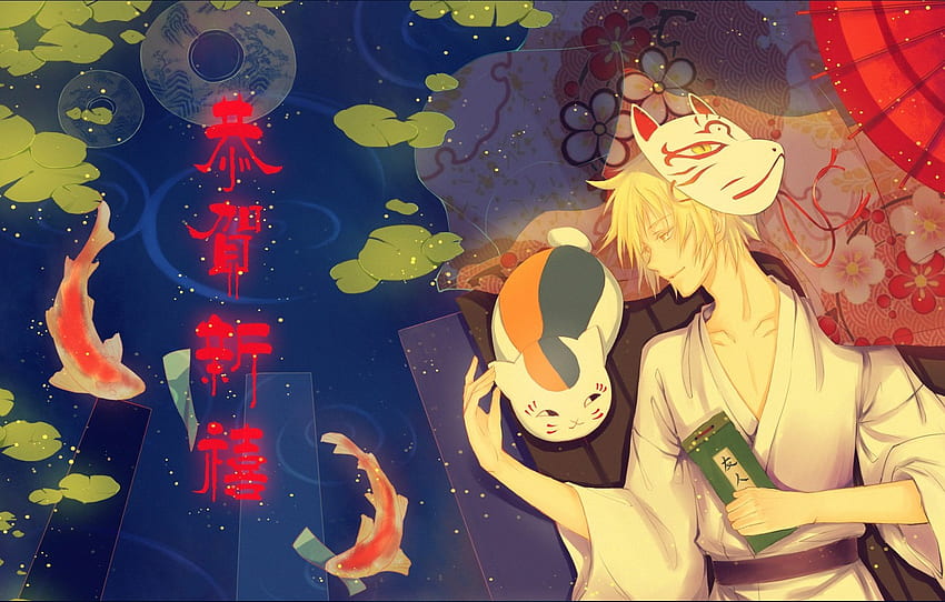 cat, guy, Natsume Yuujinchou, Book of friendship Natsume for , section сёнэн, Natsume's Book of Friends HD wallpaper