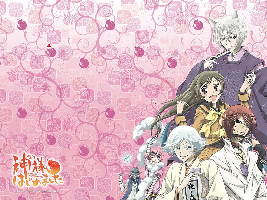 Reverse Harem Garden: Kamisama Hajimemashita, Harem Anime Christmas HD  wallpaper | Pxfuel
