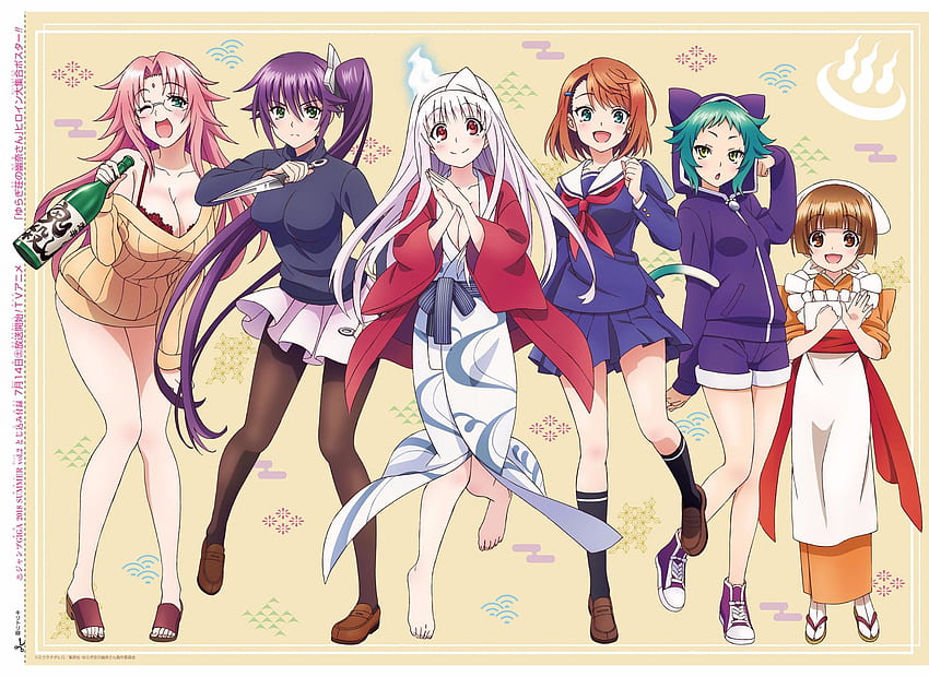 LofZOdyssey - Anime Reviews: Anime Hajime Review: Yuuna and the