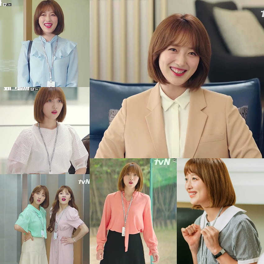 Chic Styles From “What's Wrong With Secretary Kim” To Inspire Your Office Look – KDrama Fandom, What's Wrong with Secretary Kim? HD phone wallpaper