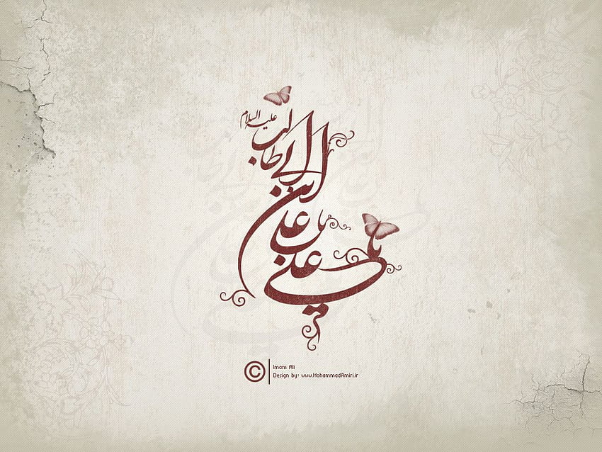 Nasihat Nabi Suci untuk Imam Ali (A.S.). Majelis Dunia Kajian Syiah, Hadhrat Ali Wallpaper HD