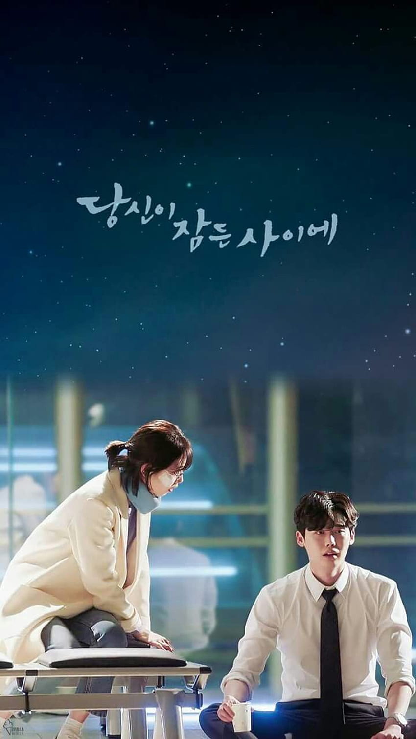 Suzy - While You Were Sleeping. Korean. Lee jong suk, Drama Korea HD phone wallpaper