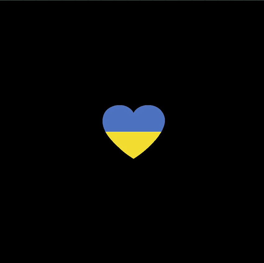 Support Ukraine, symbol, symmetry HD wallpaper