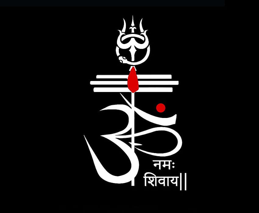 Shiv Mahadev para Shivratri 2019. Talk2Trend. Mahadev, Señor Shiva, Hanuman fondo de pantalla