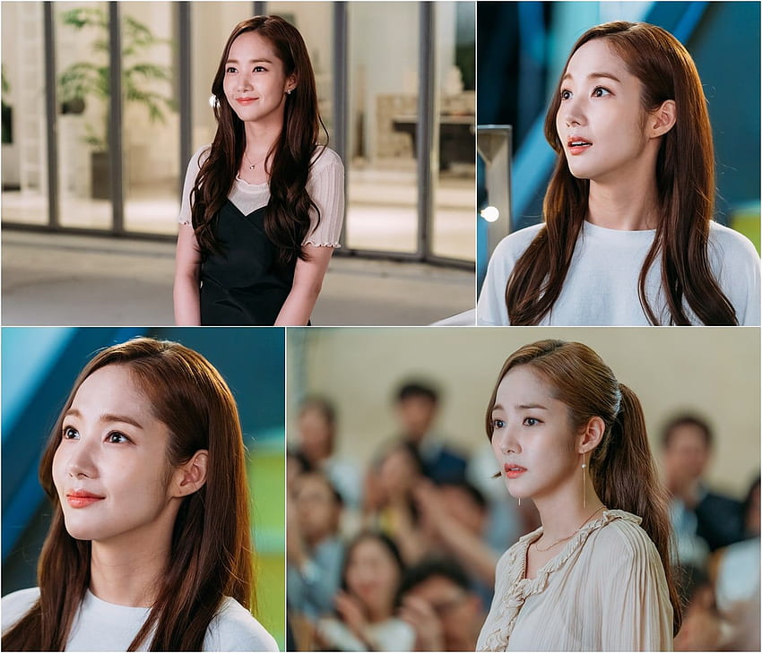 Park Min Young Is Impressing With Her Superb Acting In “What's Wrong With Secretary Kim” – KDrama Fandom, What's Wrong with Secretary Kim? HD wallpaper