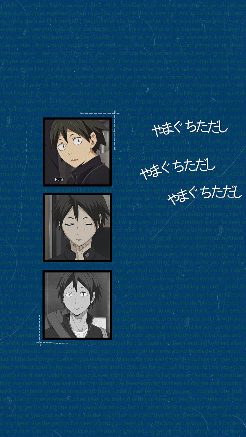 haikyuu yamaguchi. Haikyuu , Haikyuu, Yamaguchi tadashi HD phone wallpaper