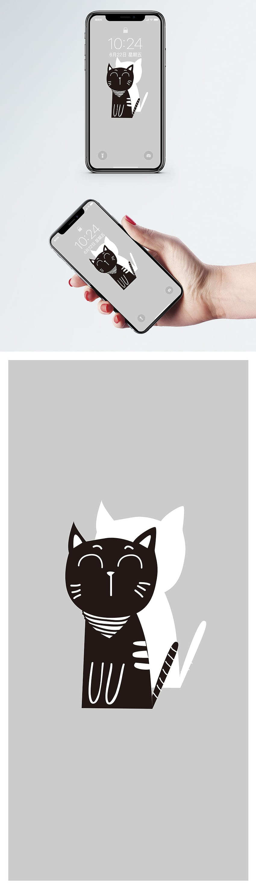 かわいい猫の携帯電話の背景 400527899、猫の漫画 HD電話の壁紙
