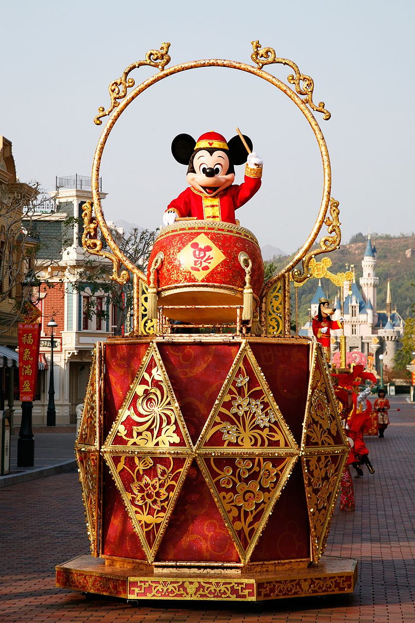 Disney Tarihinde Bugün: Hong Kong Disneyland Açılıyor. Disney Parkları Blogu HD telefon duvar kağıdı