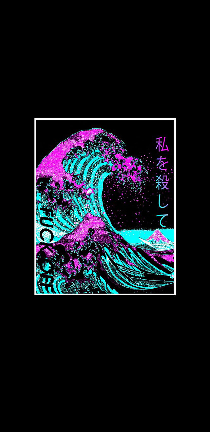 reddit: the front page of the internet. Vaporwave , Great wave off kanagawa, Art iphone HD phone wallpaper