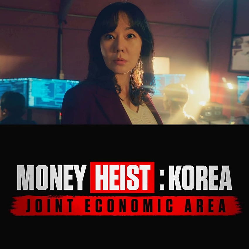 Netflix lance le premier teaser du remake coréen de Money Heist ! - Mise à jour à chaud - Actualités Fond d'écran de téléphone HD
