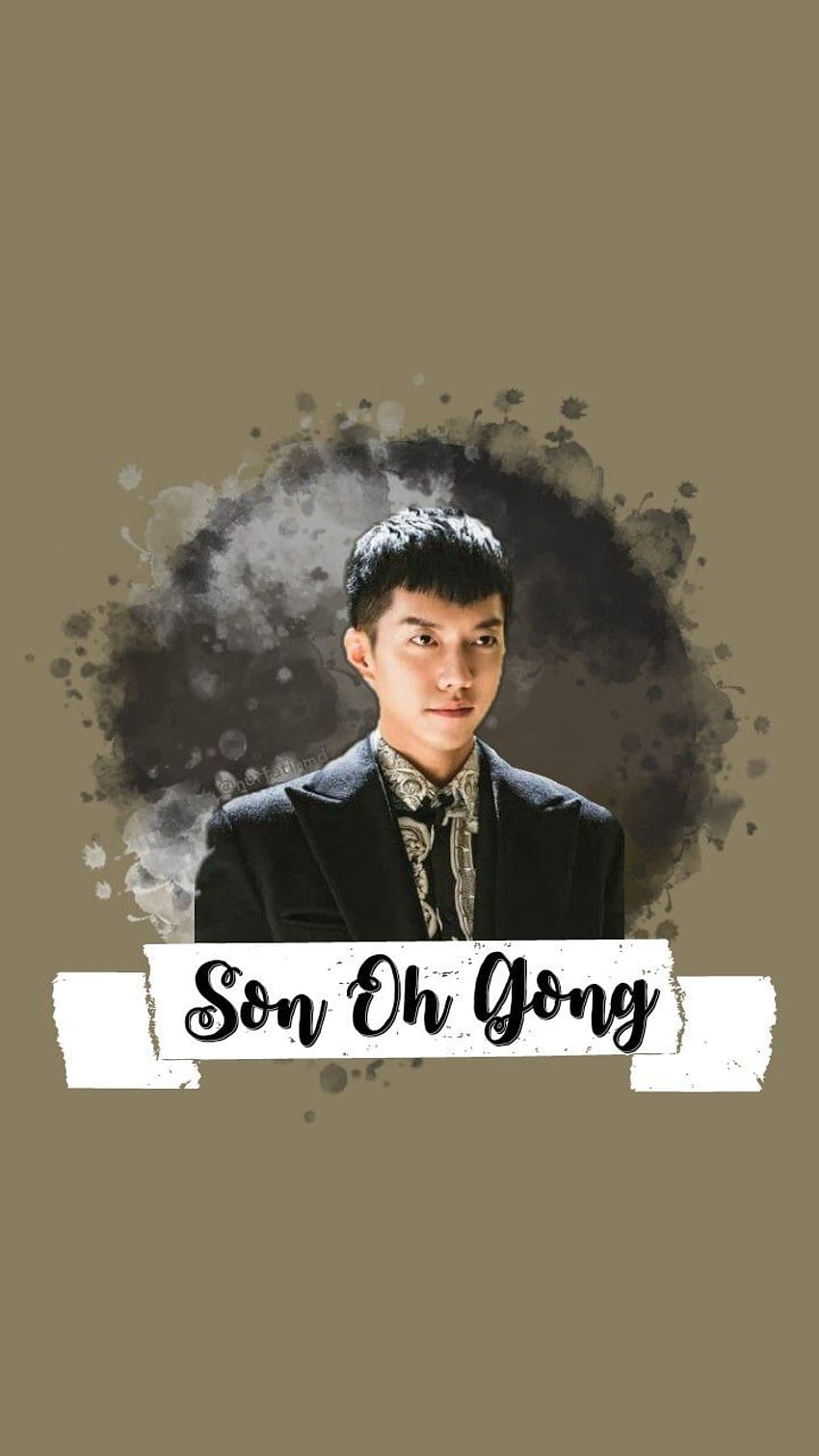 Son Oh Gong HD phone wallpaper