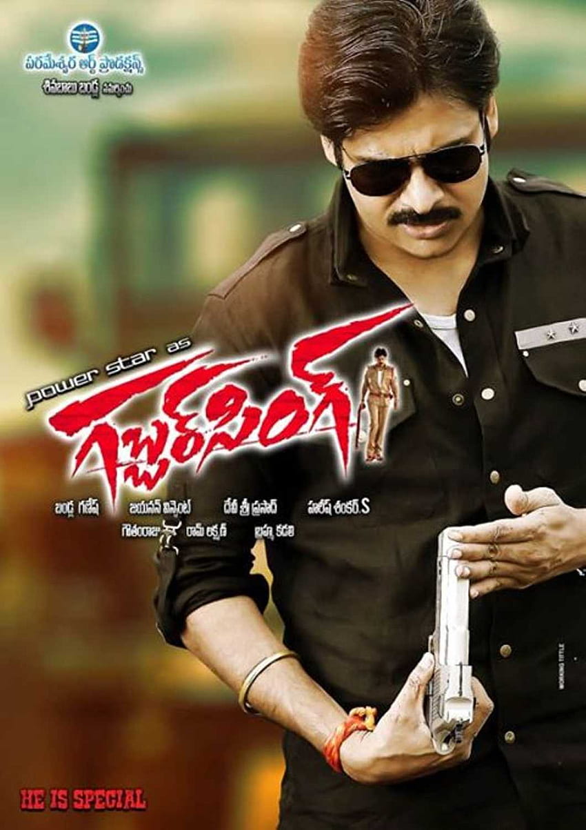 Gabbar Singh (2012) - Review, Star Cast, News HD phone wallpaper | Pxfuel