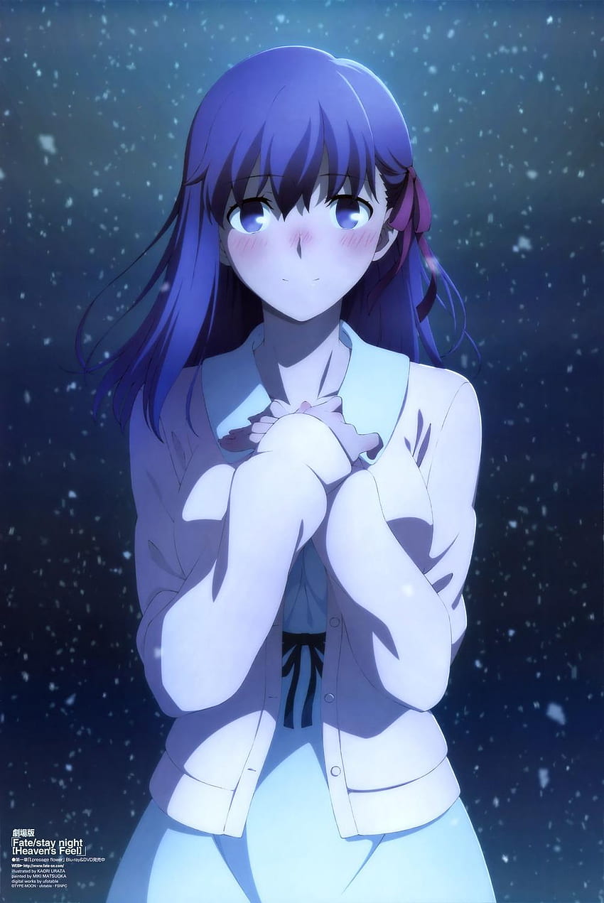 Anime : Sakura Matou Fatestay Night Heavens Fond d'écran de téléphone HD