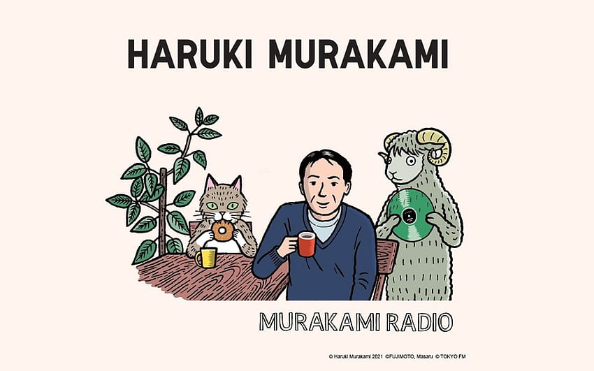 LOOK: Die Haruki Murakami-Kollektion von UNIQLO steht kurz vor der Tür HD-Hintergrundbild