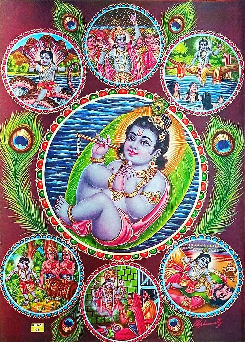 Hindu Cosmos, Krishna Leela HD phone wallpaper