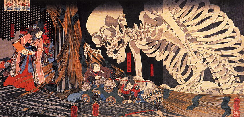 monstros estranhos e aterrorizantes da mitologia japonesa, Monstro Japonês papel de parede HD