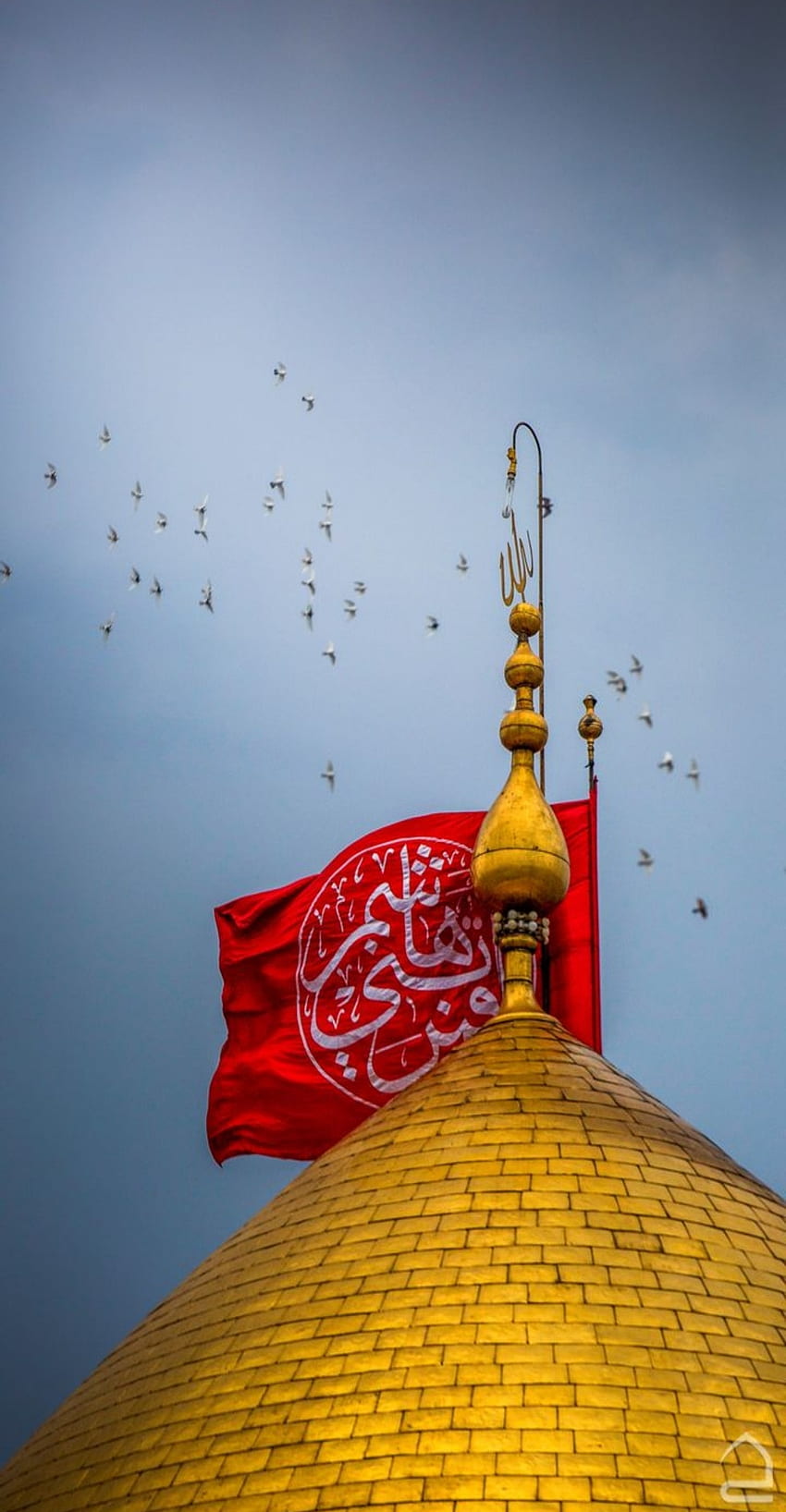 Ya Hussain Background Images, HD Pictures and Wallpaper For Free Download |  Pngtree