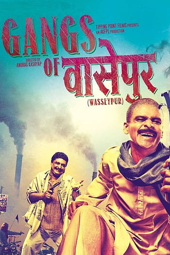 Gangs of Wasseypur 2 to screen at Osian | Bollywood - Hindustan Times