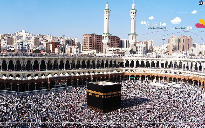 mecca , islam, mecca, muslim, allah HD wallpaper