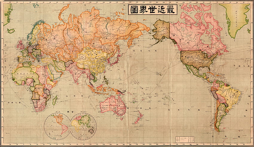 Mappa del mondo in lingua giapponese centrata sul giapponese, mappa del Giappone Sfondo HD