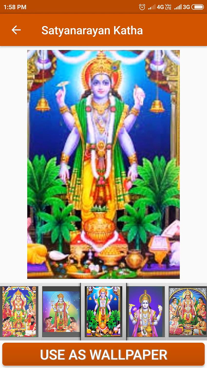 Satyanarayan Katha for Android, Satyanarayana HD phone wallpaper