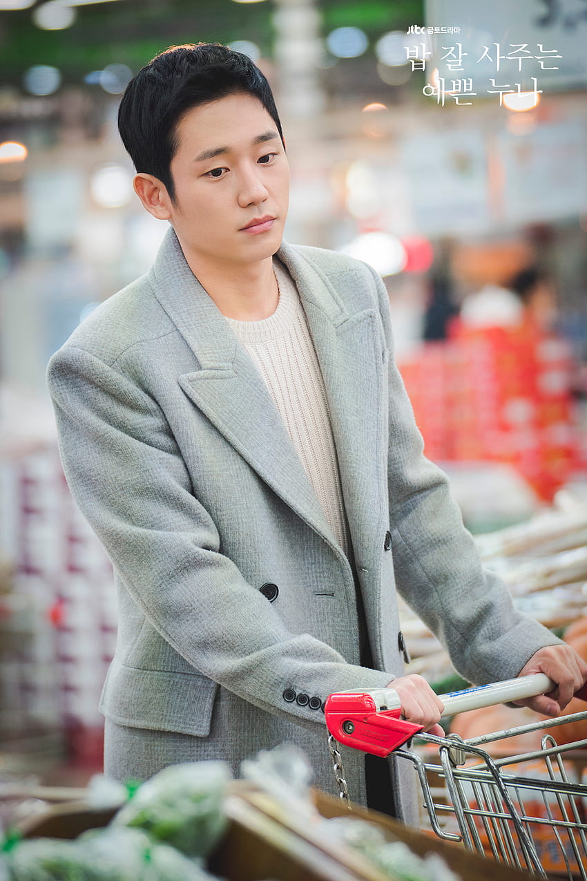 Rage Inducing Korean Dramas to Avoid or Watch at Your Own Risk, Jung Hae In HD phone wallpaper