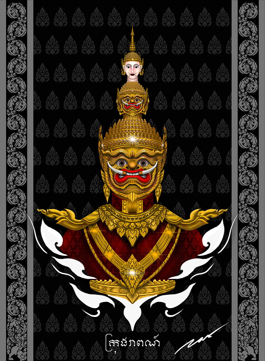 CAMBOJA. Desenho de arte de Buda, Arte cambojana, Arte antiga, Arte Khmer Papel de parede de celular HD