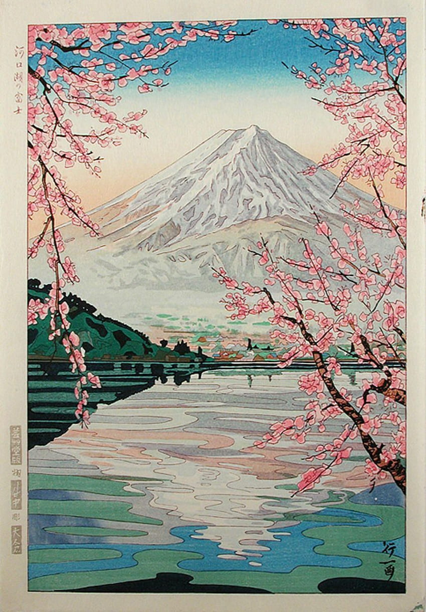 Berg Fuji von Okada Koichi. Ukiyo E. Fuji, Japanisch, japanischer Holzschnitt HD-Handy-Hintergrundbild