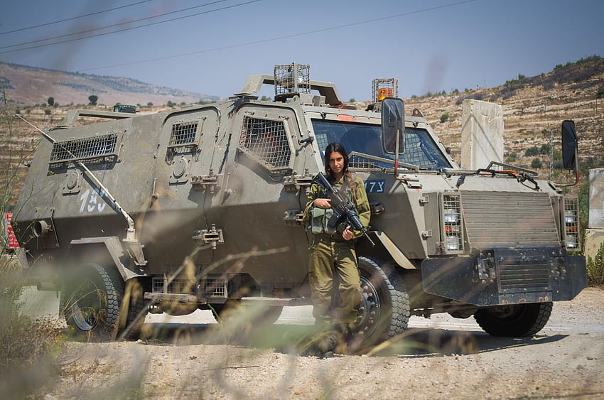 Forze di Difesa Israeliane Ultra, IDF Sfondo HD