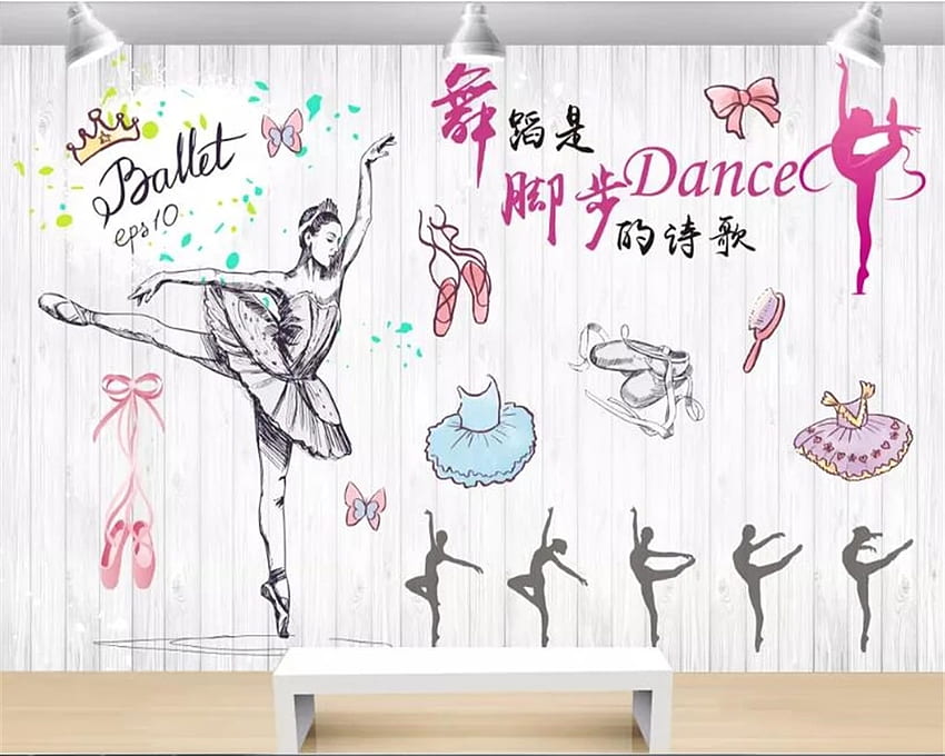 beibehang carta da parati per camera dei bambini Moderna e minimalista cartone animato balletto sala da ballo in legno murale muro 3D. , Bambini Che Ballano Sfondo HD
