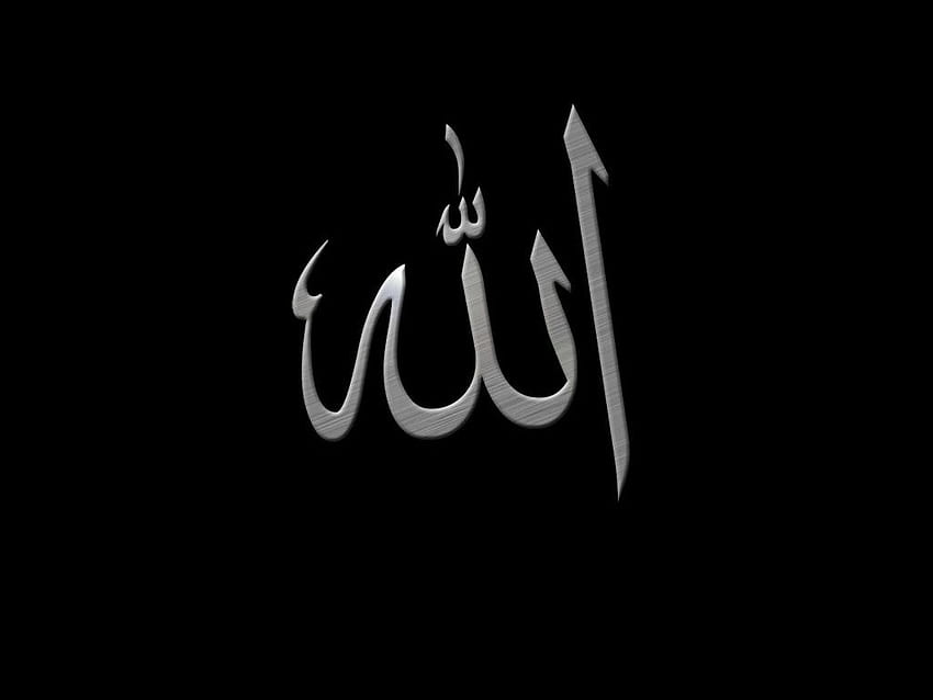 Allah metaliczna kaligrafia islamska, kaligrafia czarna Tapeta HD
