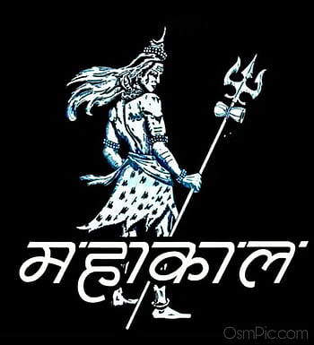 mahakal new logo sticker editing ranjeet arts pamgarh 9685357886 - YouTube