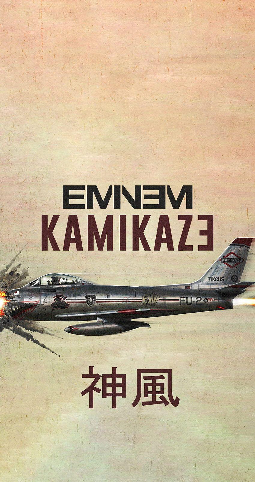 Eminem Kamikaze, Eminem Album HD phone wallpaper