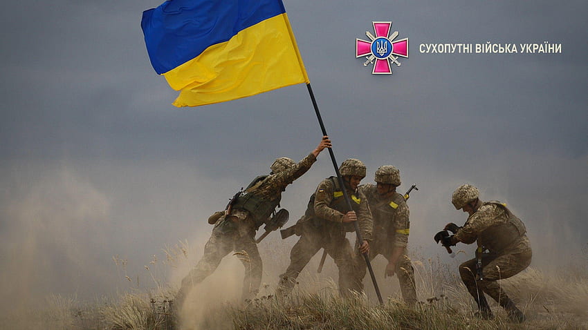 Остани силна Украйна, война HD тапет