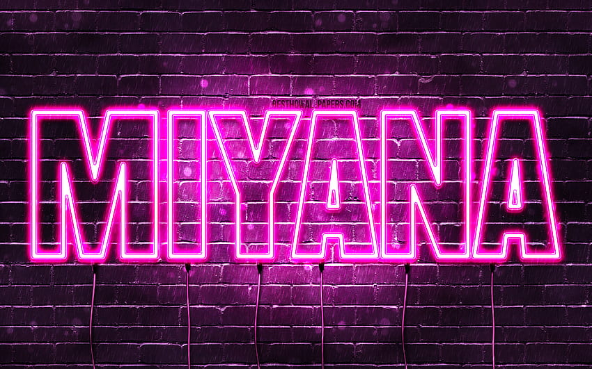 Happy Birtay Miyana, , pink neon lights, Miyana name, creative, Miyana Happy Birtay, Miyana Birtay, popular japanese female names, with Miyana name, Miyana HD wallpaper