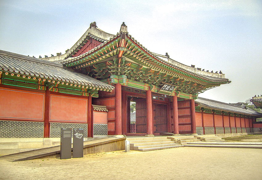 Gyeongbokgung Palace South Korea HD wallpaper