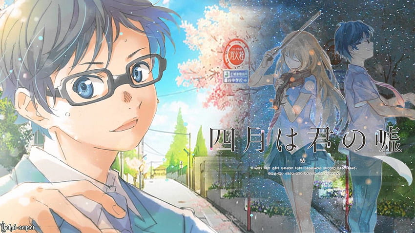 shigatsu wa kimi no uso arima kousei sawabe tsubaki megane tagme wallpaper, #596123