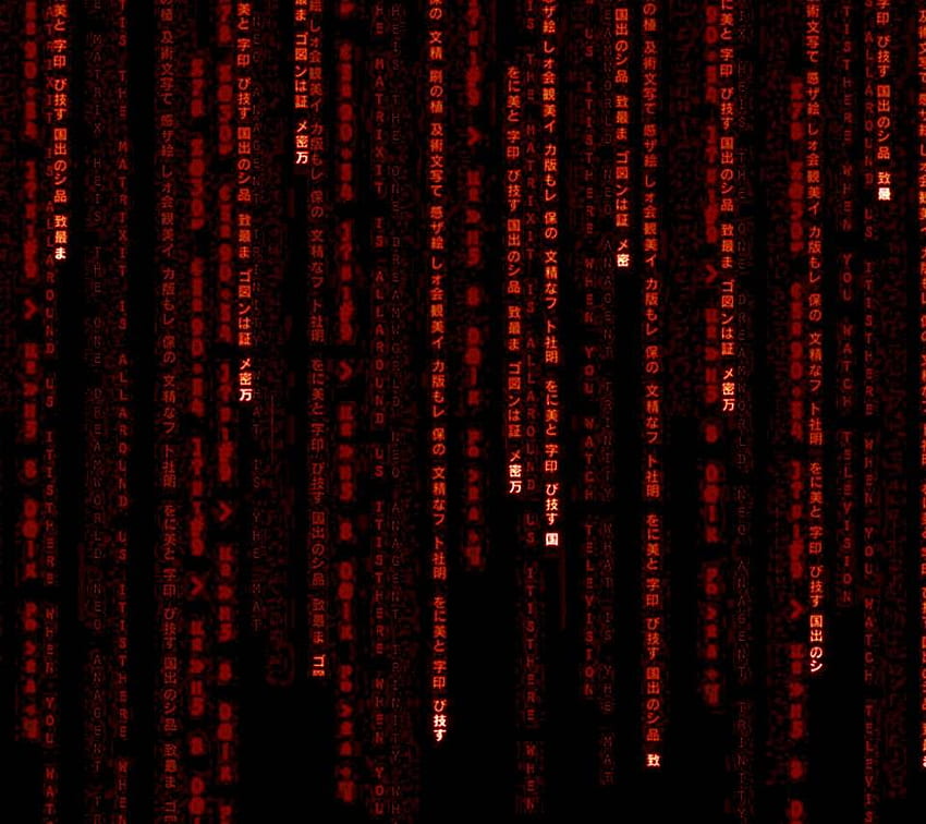 Matriks Merah, Kode Merah Wallpaper HD